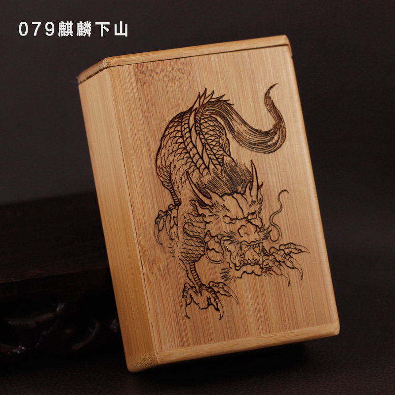 包邮天然竹木烟盒 雕刻烟盒送礼 软硬壳整包装烟盒 079 麒麟下山