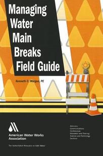 Water Managing Main Breaks Guide Field 预售