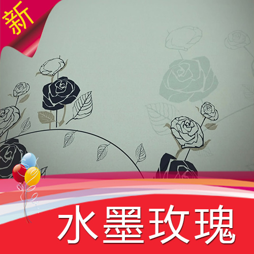 【水墨玫瑰】中华墨舞高清LED视频素材/舞台背景节目演艺表演素材