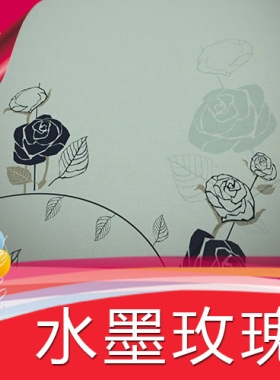 【水墨玫瑰】中华墨舞高清LED视频素材/舞台背景节目演艺表演素材