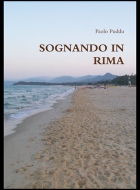 【预售】Sognando in Rima