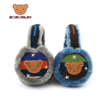 Cache-oreilles pour garcon - Ref 2152490 Image 1