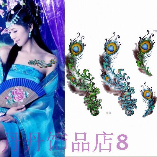 免邮贴女防水纹身 3D图腾彩色羽毛 古装拍摄 彩绘身体 满就送