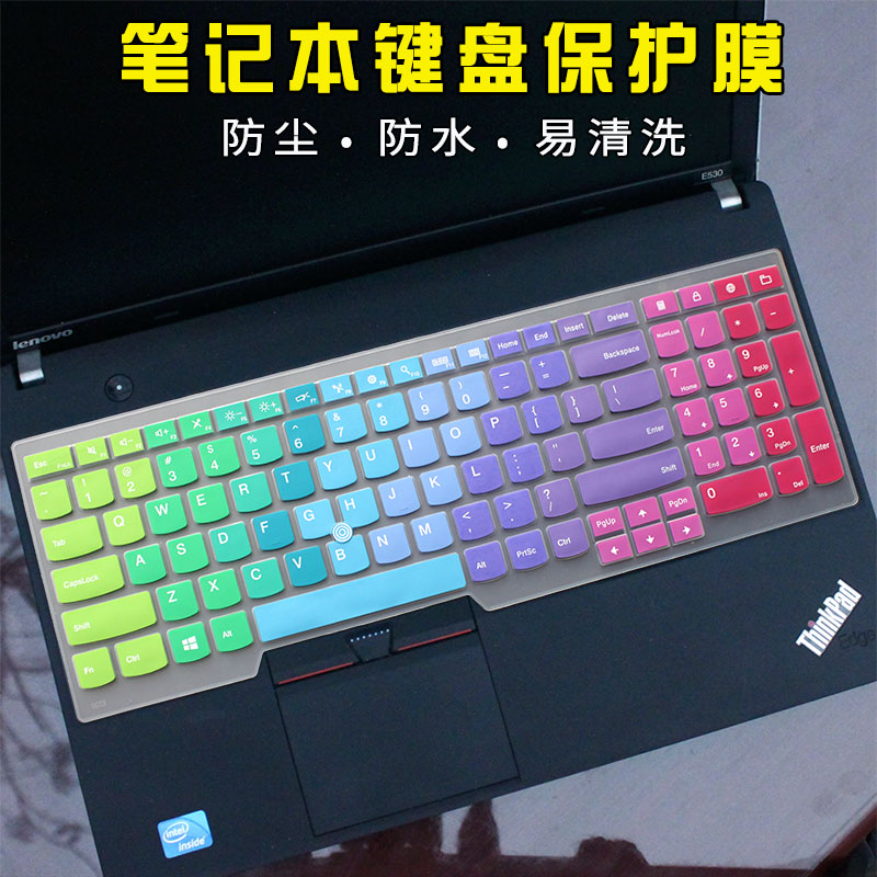 15.6´çÁªÏëThinkPad E530 E531 E535 E540 E545 E550 E555 E560 E565 E575 E570±Ê¼Ç±¾µçÄÔ¼üÅÌĤ·À³¾±£»¤Ì×C