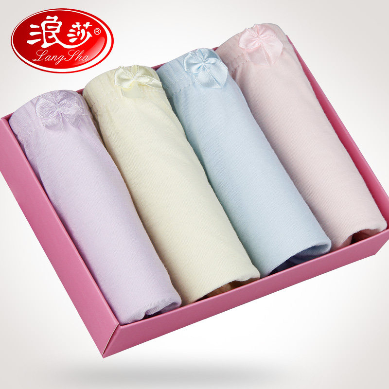 Slip jeunesse zl063 en coton - Ref 666014 Image 1