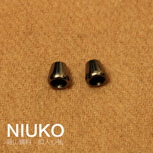 NIUKO服饰辅料 高档枪黑色金属配饰挂绳精致绳扣吊子吊钟服装配件