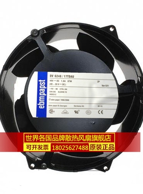 进口风机德国  散热 风机DV6248/17TDAU 48V 87W 4线 轴流 风扇