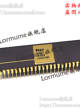 Lormume | IDT7130SA35CB  ADUCDIP48 镀金