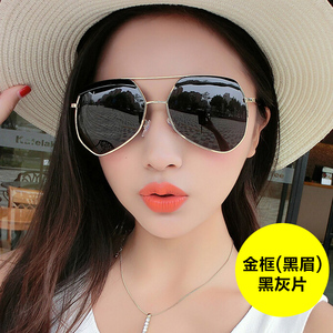 新款太阳镜女潮人网红款墨镜男士圆脸蛤蟆镜明星款开车个性眼镜