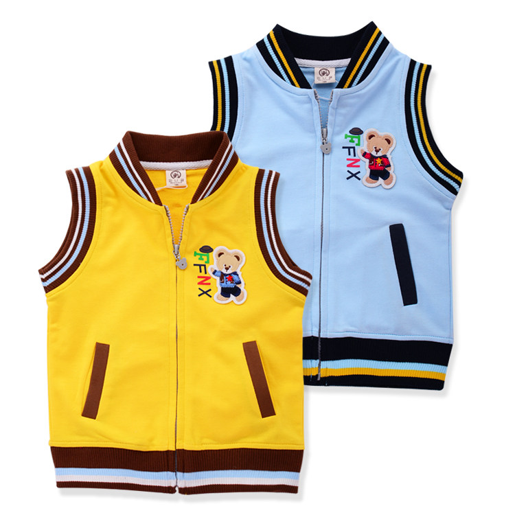 Gilet garcon - Ref 2067686 Image 1