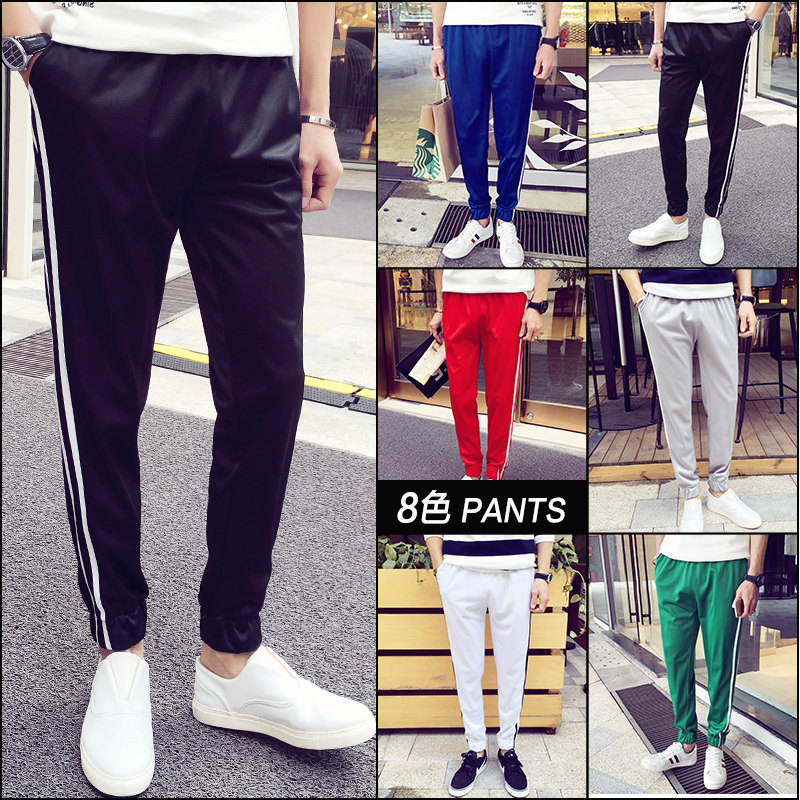 Sac pour homme - Ref 53485 Image 10