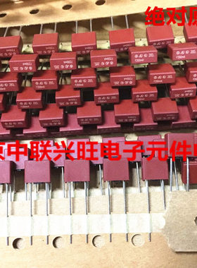 原装进口 力特保险 方形保险 395系列 F800MA 保险丝 特快保险