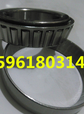 圆锥滚子轴承 32028X(2007128) 32030X(2007130) 32032X(2007132)