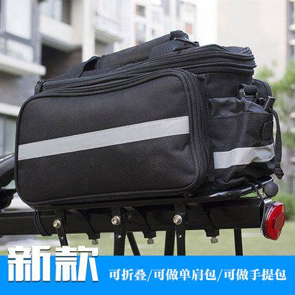 Sacoche pour vélo ROSWHEEL - Ref 2216010 Image 1