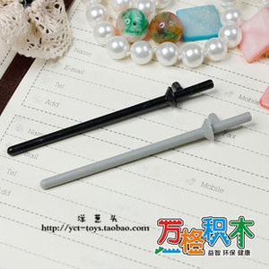 【万格】乐高式拼装拼插儿童积木玩具 长棍 3849 10片 NO.225