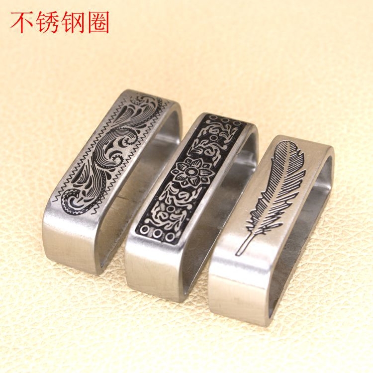 不锈钢皮带环皮带圈 皮带环配件腰带固定介子4.0cm尾夹