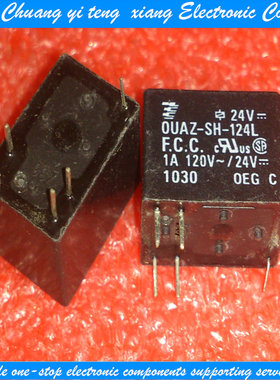 创亿腾翔‖继电器OUAZ-SH-124L