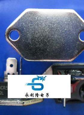 国产全新 BCR50GM BCR30GM TG35C60 双向可控硅 GMG-12L TG35C60