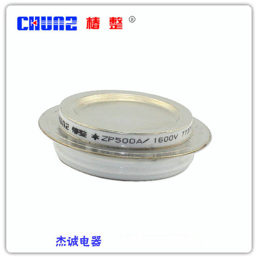 凹ZP500A1600V平板式普通整流管 可控硅 上海椿树整流器chunz
