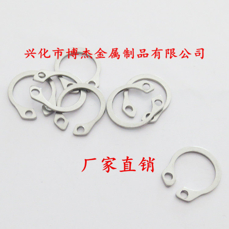 促销 GB894不锈钢304轴用挡圈/轴挡/卡簧/垫片/轴卡外卡M62-M110