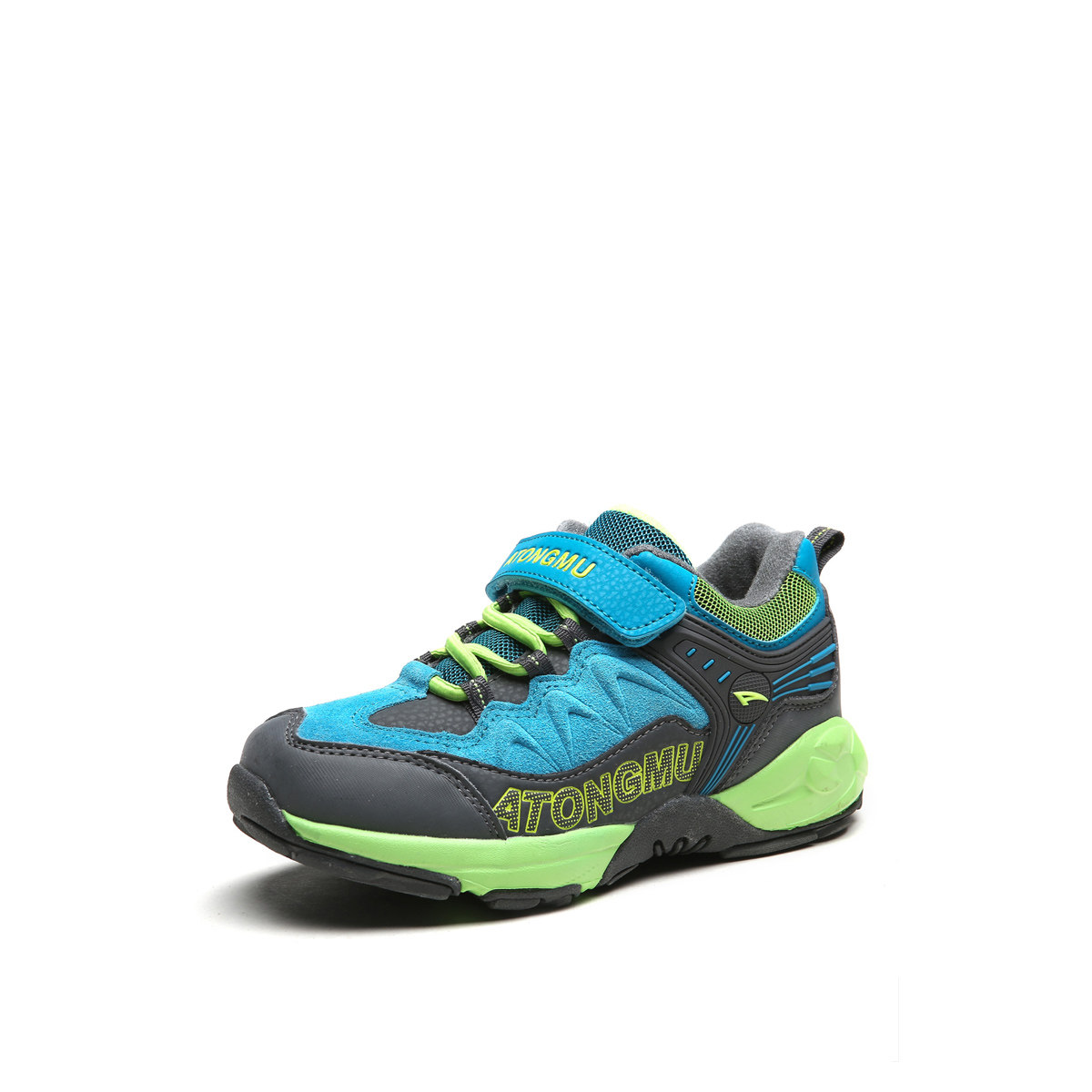 Chaussures enfants ATONGMU - Ref 1030222 Image 1