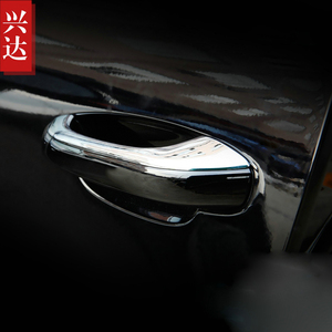 适用于2014-18款进口保时捷macan专用不锈钢镀铬拉手 macan装饰贴