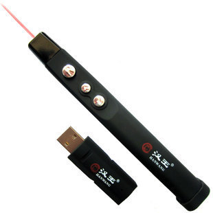 Telecommande - pointeur laser - Ref 385176 Image 1