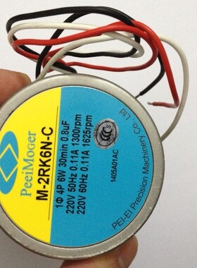 PEEIMOGER减速马达 M-2RK6N-C G-2N5-K PEEIMOGER电机 M-4IK25N-C
