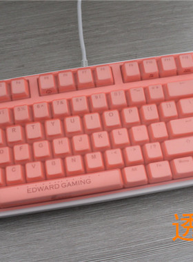 酷冷至尊（CoolerMaster）烈焰枪系列 极光版87键 键盘保护贴膜