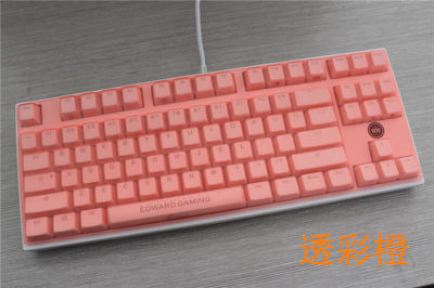 酷冷至尊（CoolerMaster）烈焰枪系列 极光版87键 键盘保护贴膜