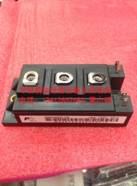 2MBI150PC-140 150A 2MBI100PC-140 100A 1400V模块全新正品现货