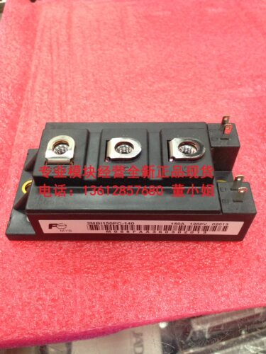 2MBI150PC-140 150A 2MBI100PC-140 100A 1400V模块全新正品现货
