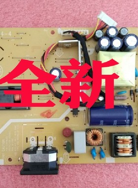 联想 L197WA L175A电源板 高压板L174A 液晶显示器电源板