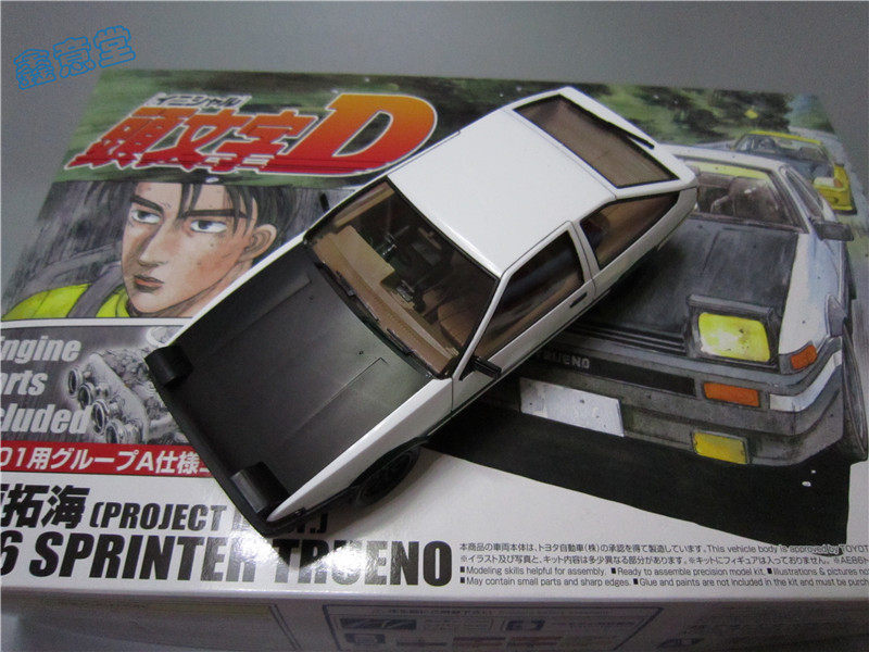 鑫意堂 青岛社1:24头文字d第五季 藤原拓海ae86后期型 代工成品