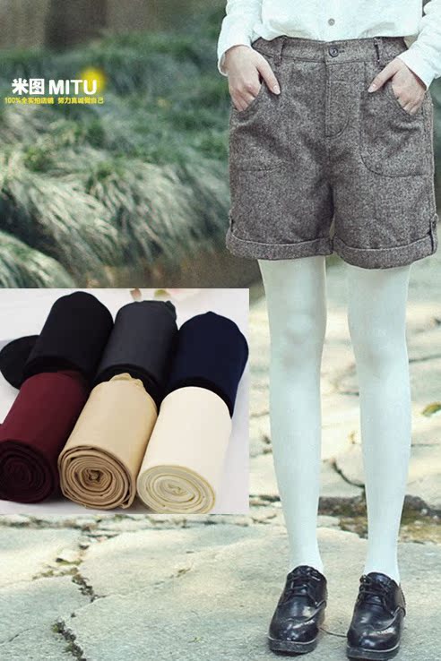 Chaussettes - collants JOANNA LONNG simple - Ref 780464 Image 6