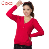 大码 高弹力Caxa 户外运动跑步T恤修身 速干衣长袖 快干衣女士秋冬季