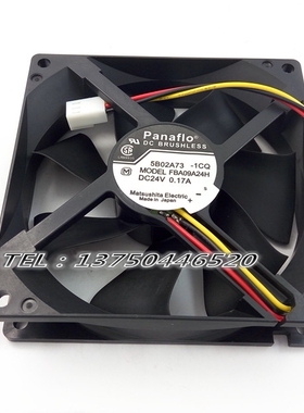 FBA09A24H panaflo 9厘米 9025 24V 9255变频器散热风扇 0.17A