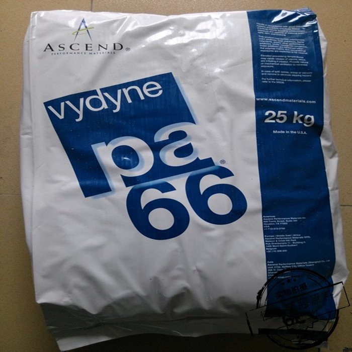 直供现货美国首诺现货PA66原厂原包的21SPC塑胶原料