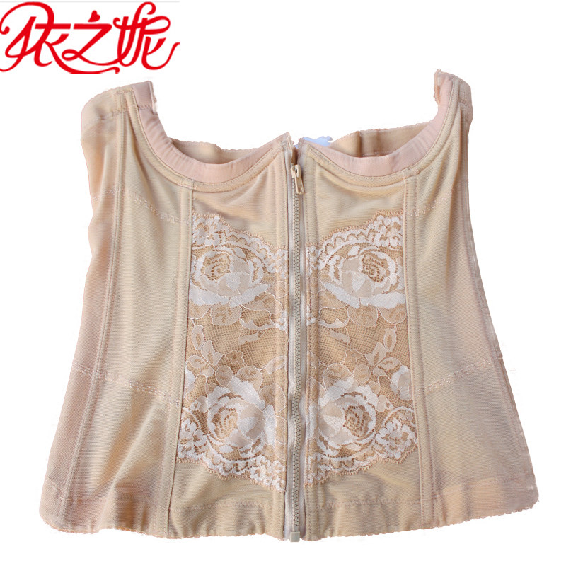 Corset luxueux en nylon - Ref 679824 Image 1