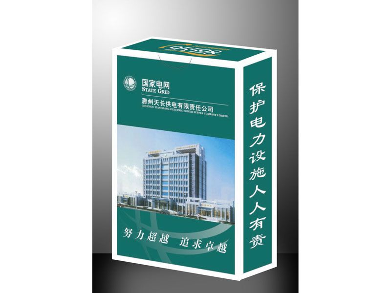 菏泽环宇包装厂家订做广告扑克收藏扑克定制旅游扑克异形扑克定做图片