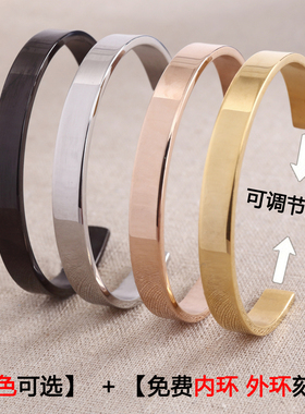 简约韩版钛钢情侣手镯刻字 学生闺蜜男女开口玫瑰金黑色金色 EXO