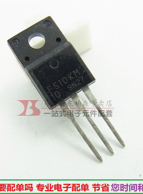 三极管 FS10KM-10A  场效应管10A500V 现货