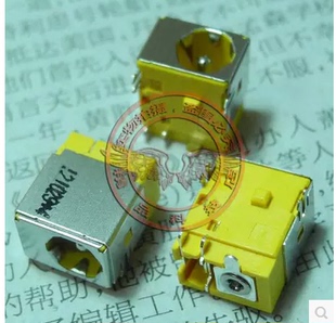 6231 6252 6292 电源接口 D117 宏基Acer 头插座 TM6292