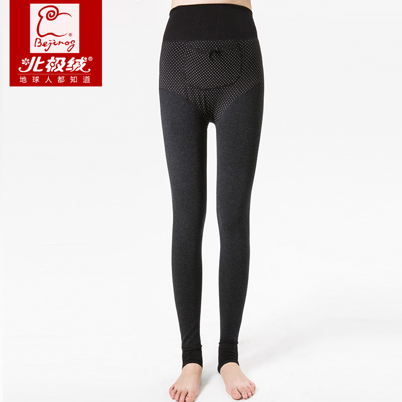 Pantalon collant BEJIROG B414508002 - Ref 773886 Image 1