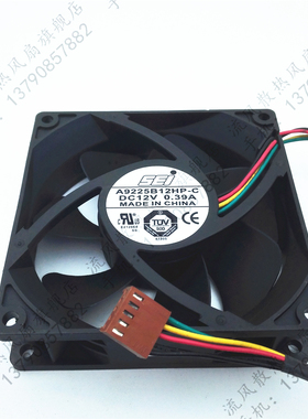 HP 413978-001 ML350G5服务器风扇,ML350 fan,A9225B12HP-C