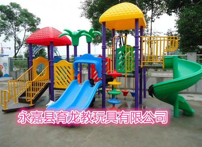 儿童的滑梯游乐设备大型大型滑梯儿童组合户外滑梯室外滑梯幼儿园在类目 玩具/童车/益智/积木/模型, 游乐/教学设备/大型设施, 大型组合式游乐设备中 - 来自Buy2taobao.com提供专业的淘宝代购服务