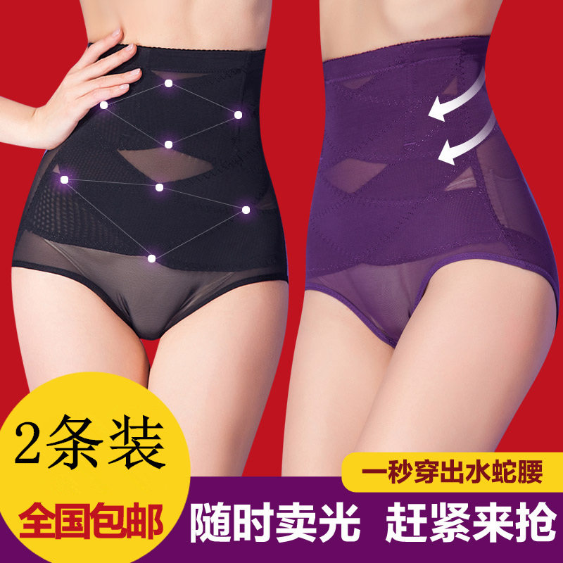 Body sexy en nylon - Ref 652077 Image 1