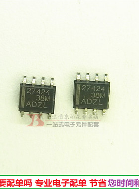 进口27424 UCC27424DR 电桥驱动器SOP8全新现货