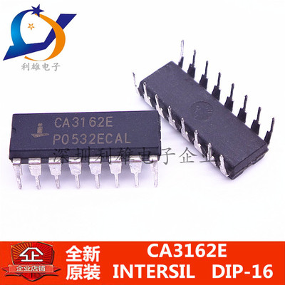 现货 CA3162E  直插 DIP-16  全新原装