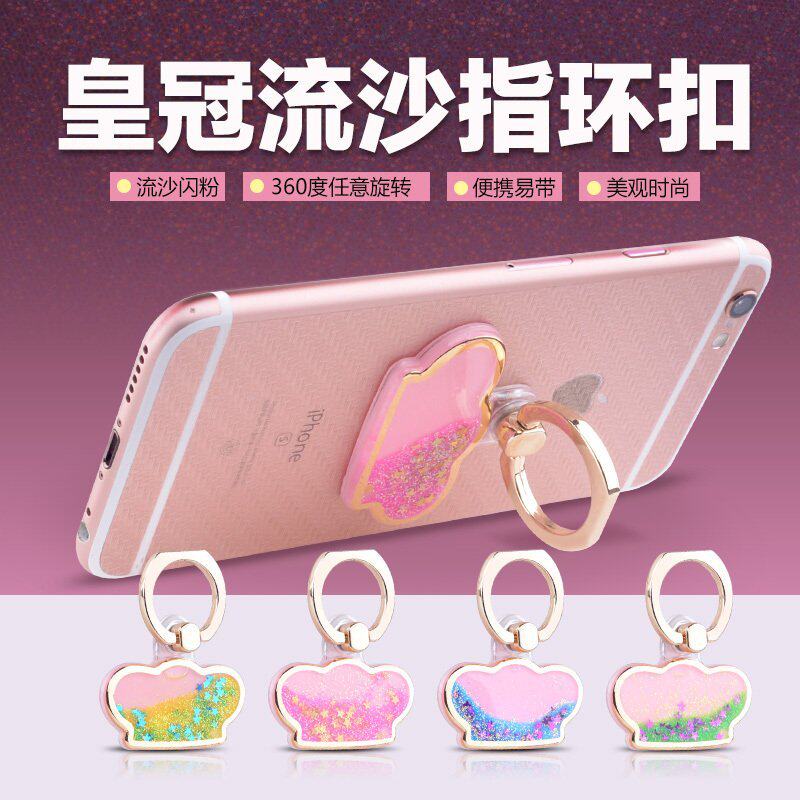 Support téléphone portable - Ref 1367387 Image 1